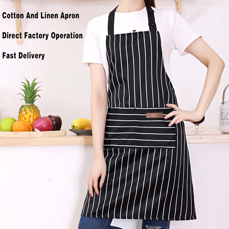 Siyah Beyaz Çizgili Mutfak Önl - Kitchen Gadgets For Women incelemesi ve fiyatı