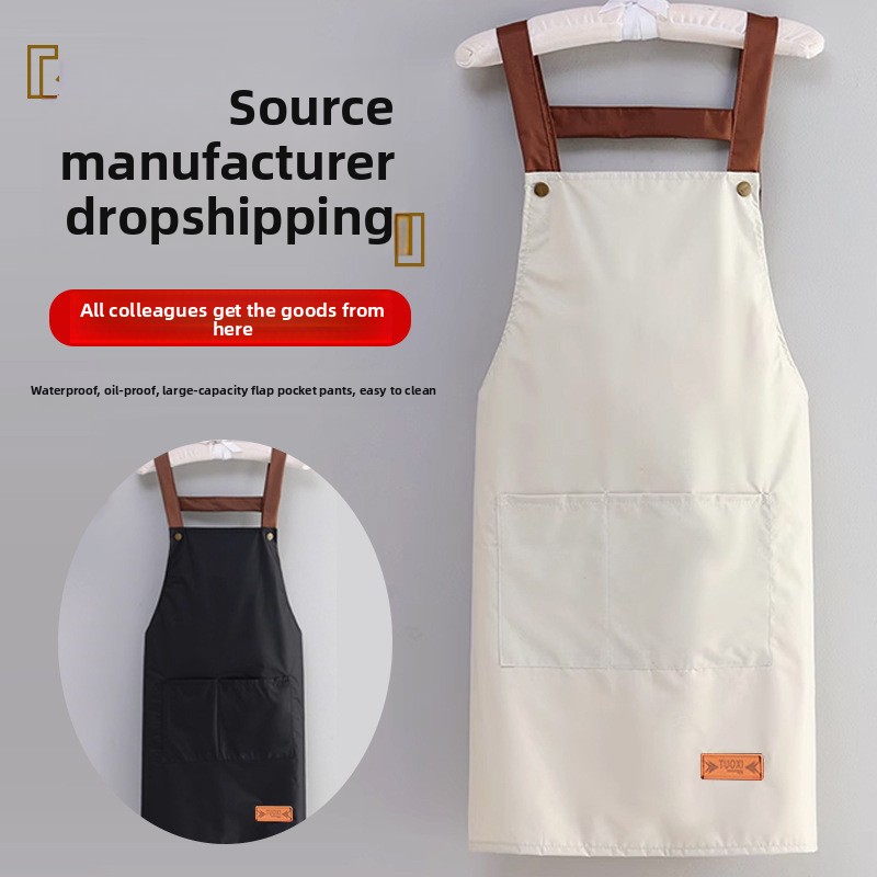 Mutfak Su Geçirmez ve Yağa Day - Kitchen Gadgets For Women incelemesi ve fiyatı