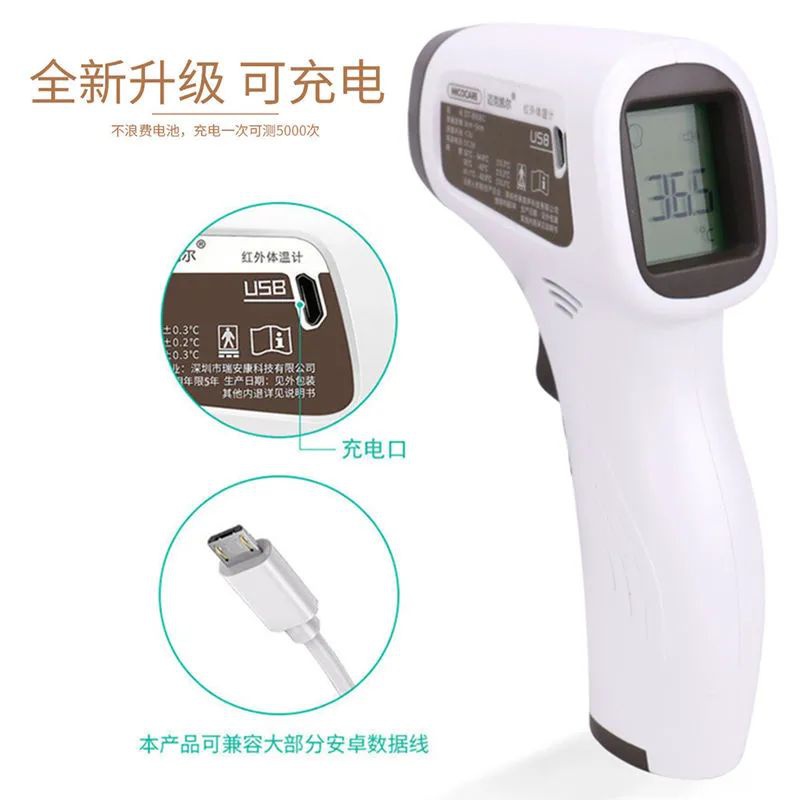 Termometre Veteriner Ekipmanı  - Instant Read Thermometer incelemesi ve fiyatı