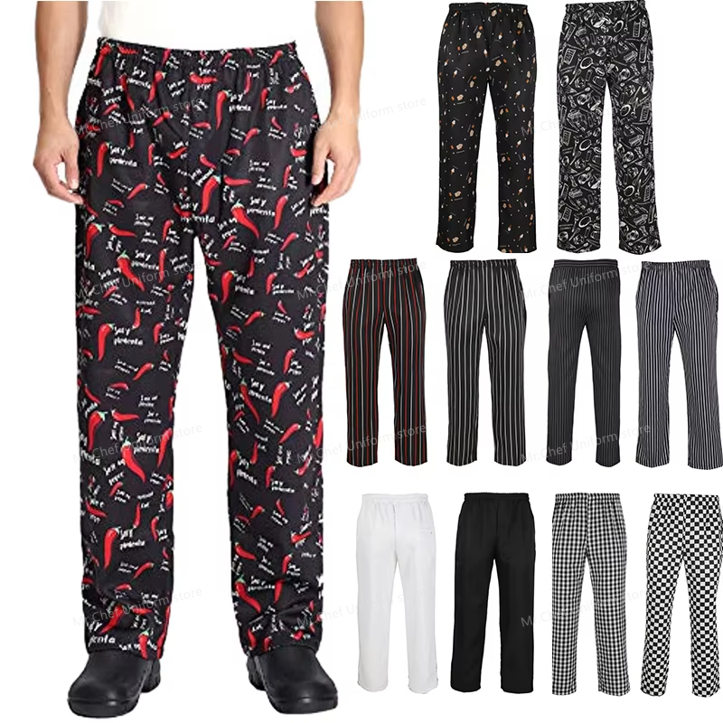 Erkekler için şef pantolonu Re - Kitchen Gadgets For Women incelemesi ve fiyatı